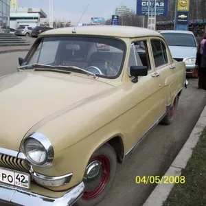 Продам автомобиль ГАЗ-21 1963г