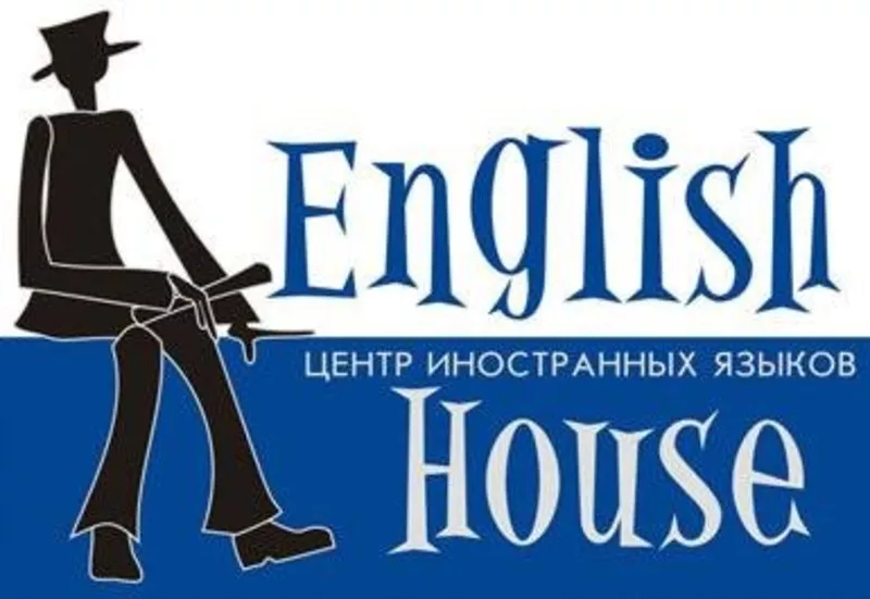 Международный экзамен IELTS в Томске